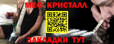 кокс Кулебаки