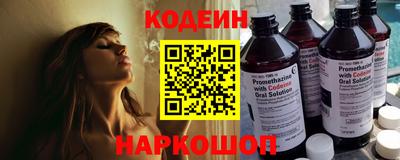 меф Кунгур