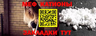 не бодяженный Кумертау