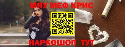 кокс Кулебаки