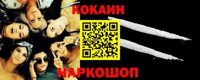 не бодяженный Кумертау