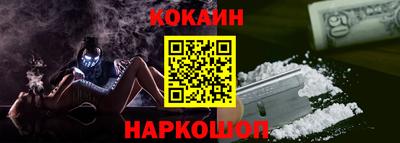 не бодяженный Кумертау