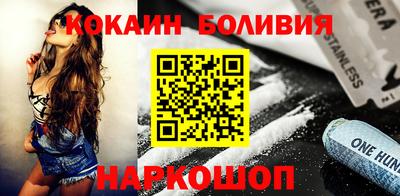 меф Кунгур