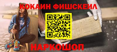 кокс Кулебаки