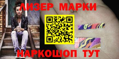 кокс Кулебаки