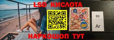 меф Кунгур