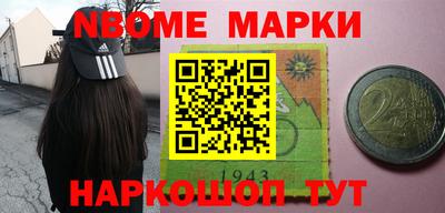 меф Кунгур