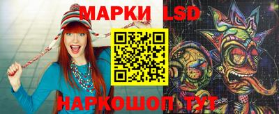 меф Кунгур
