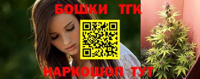 меф Кунгур