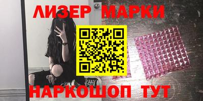 кокс Кулебаки