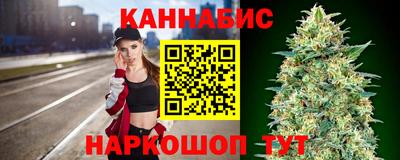 меф Кунгур