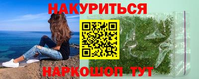 кокс Кулебаки