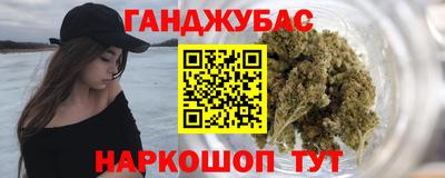не бодяженный Кумертау
