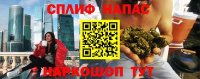 не бодяженный Кумертау