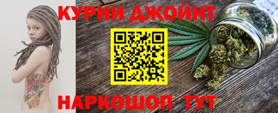 меф Кунгур