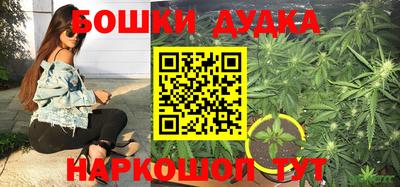 меф Кунгур