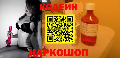 не бодяженный Кумертау