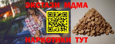 кокс Кулебаки