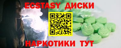 не бодяженный Кумертау