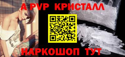 не бодяженный Кумертау