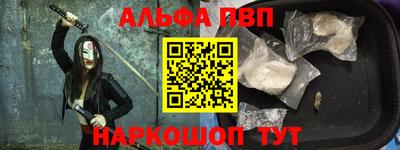 кокс Кулебаки