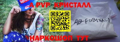 не бодяженный Кумертау