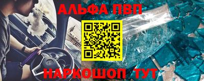 кокс Кулебаки