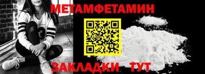 не бодяженный Кумертау