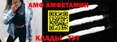 не бодяженный Кумертау
