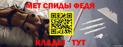 кокс Кулебаки