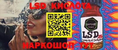 кокс Кулебаки