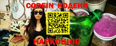 кокс Кулебаки
