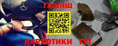не бодяженный Кумертау