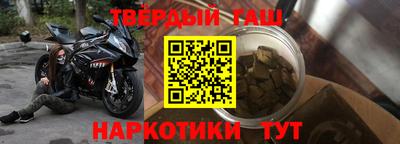 не бодяженный Кумертау