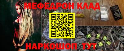 не бодяженный Кумертау