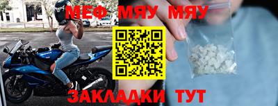 не бодяженный Кумертау
